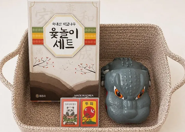 Chagok Seowon *
